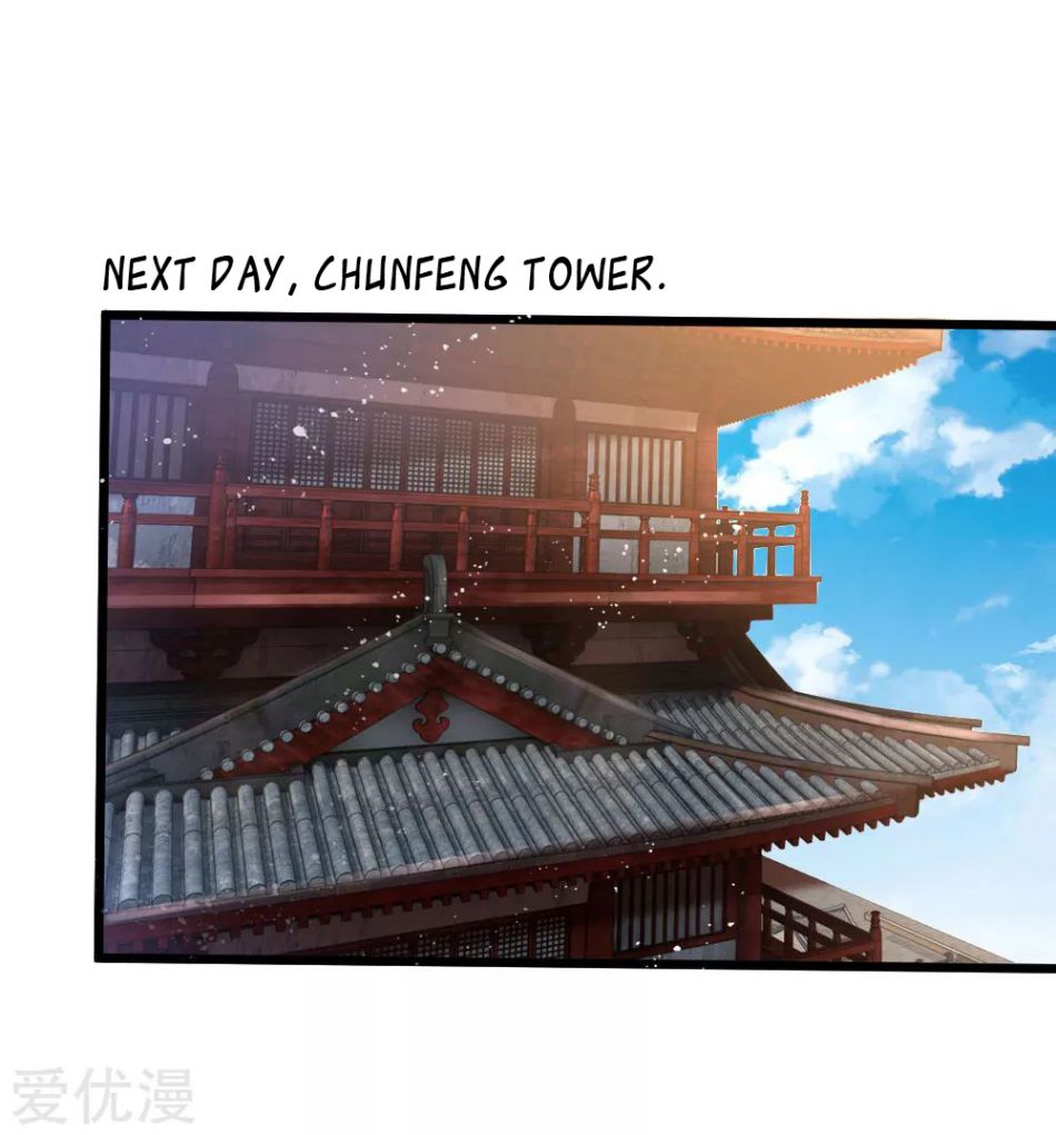 Page 16 of Chapter 101