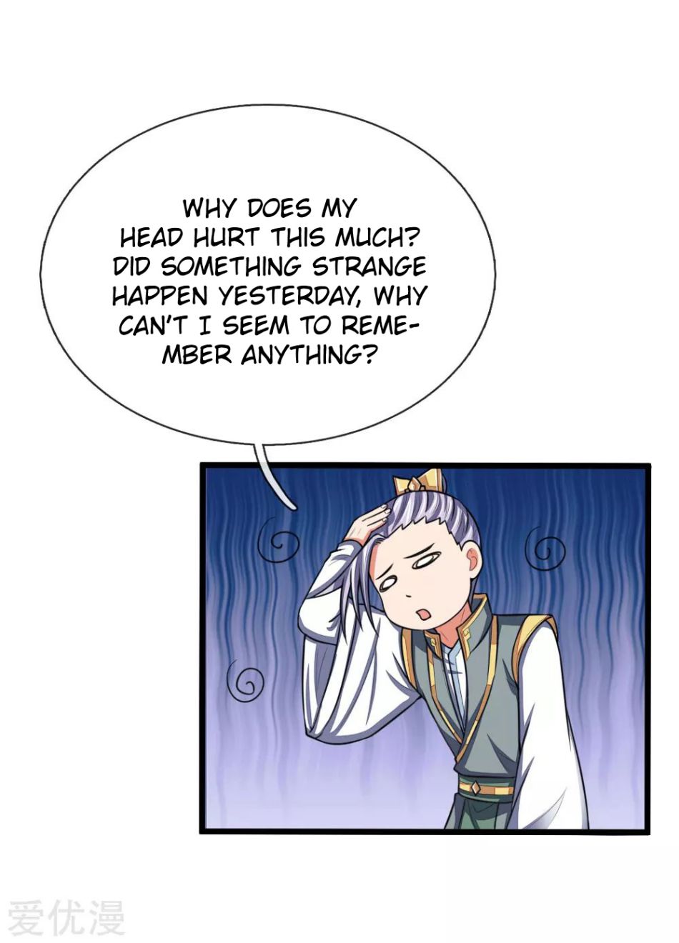 Page 17 of Chapter 101