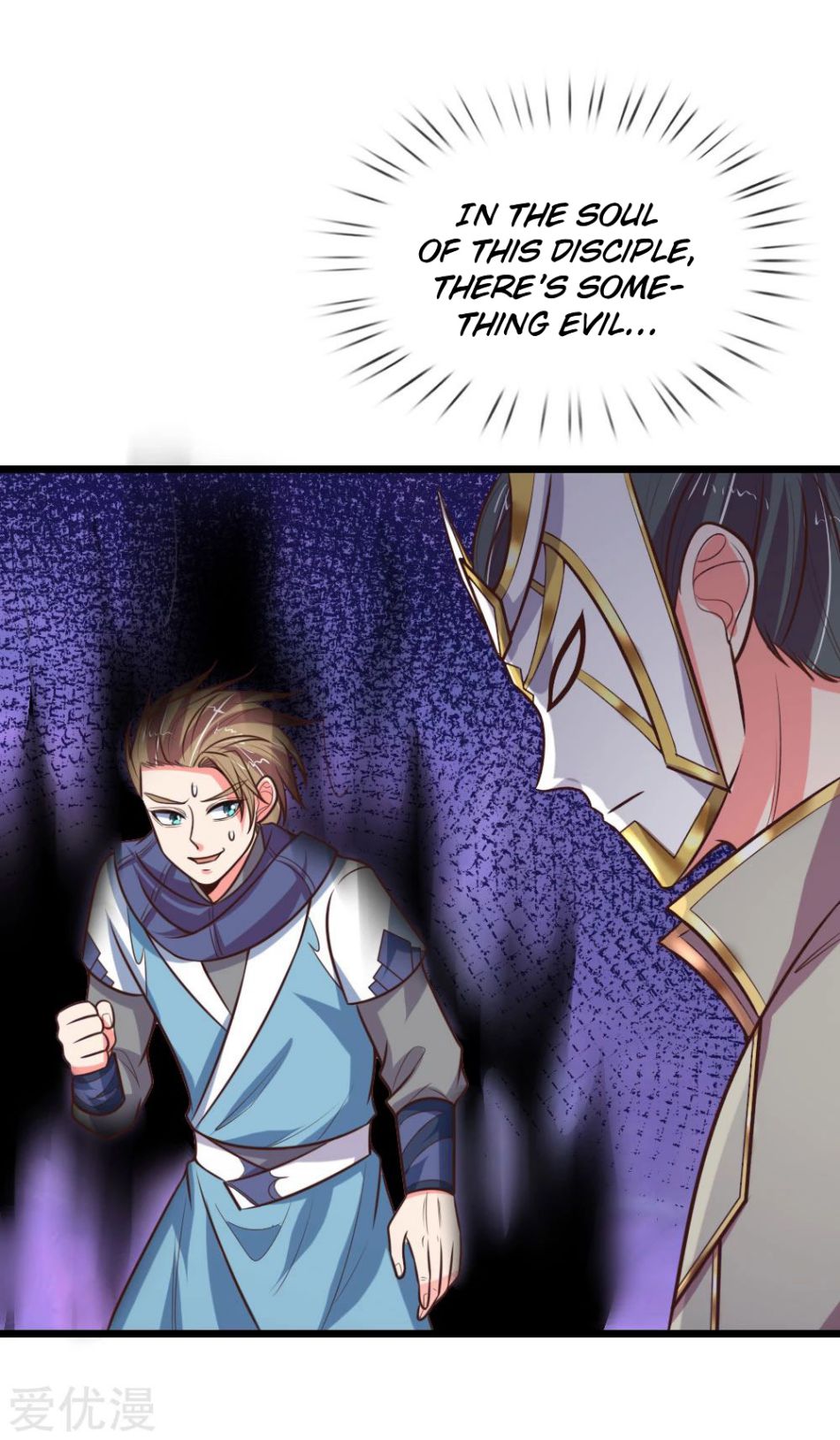 Page 13 of Chapter 103