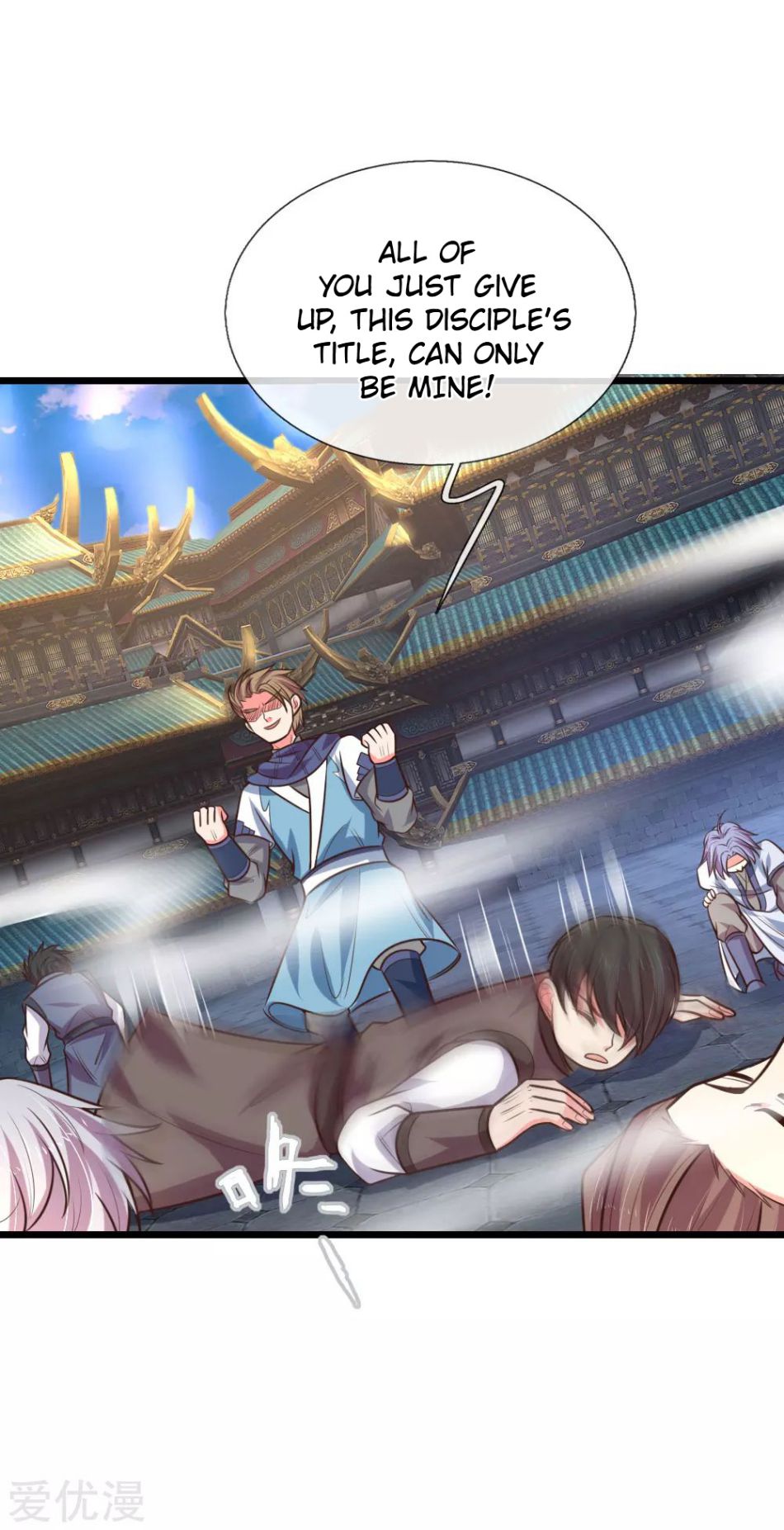 Page 15 of Chapter 103