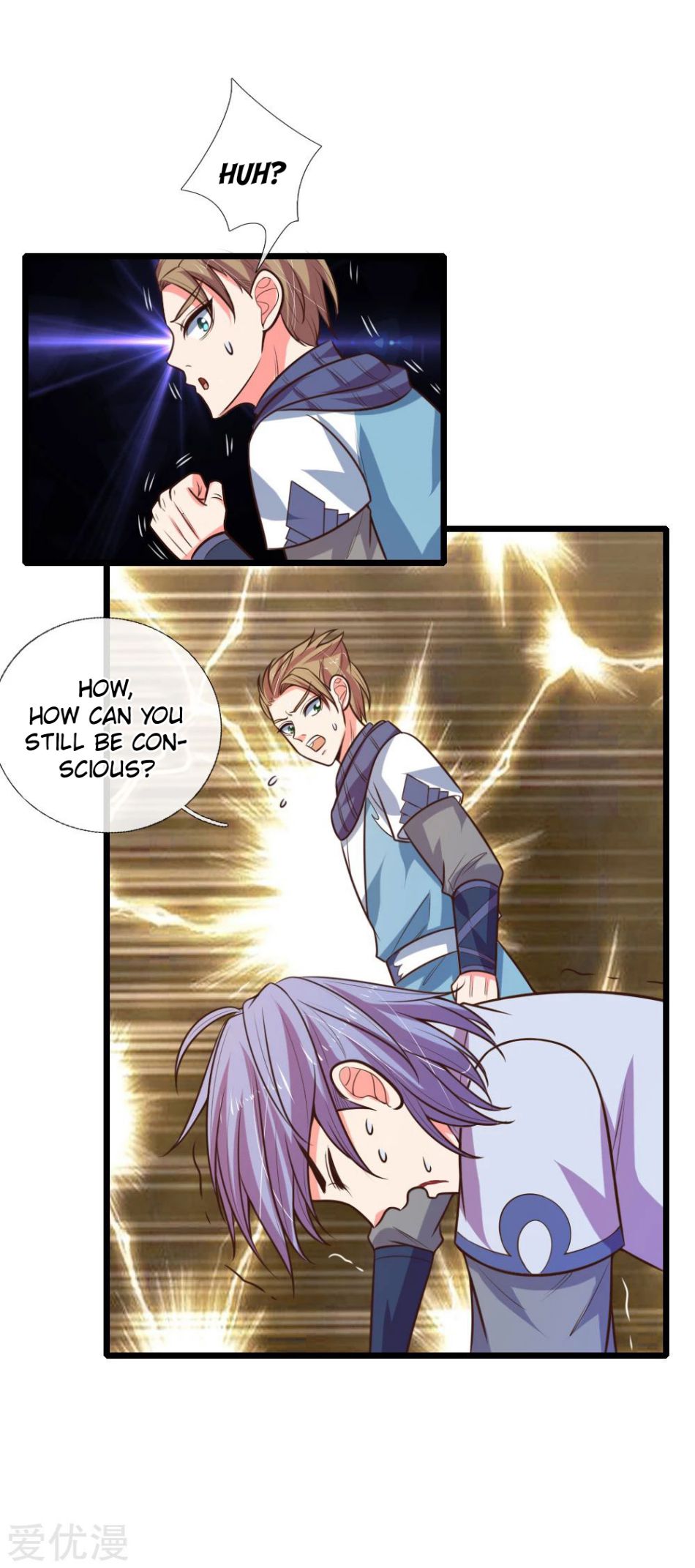 Page 18 of Chapter 103