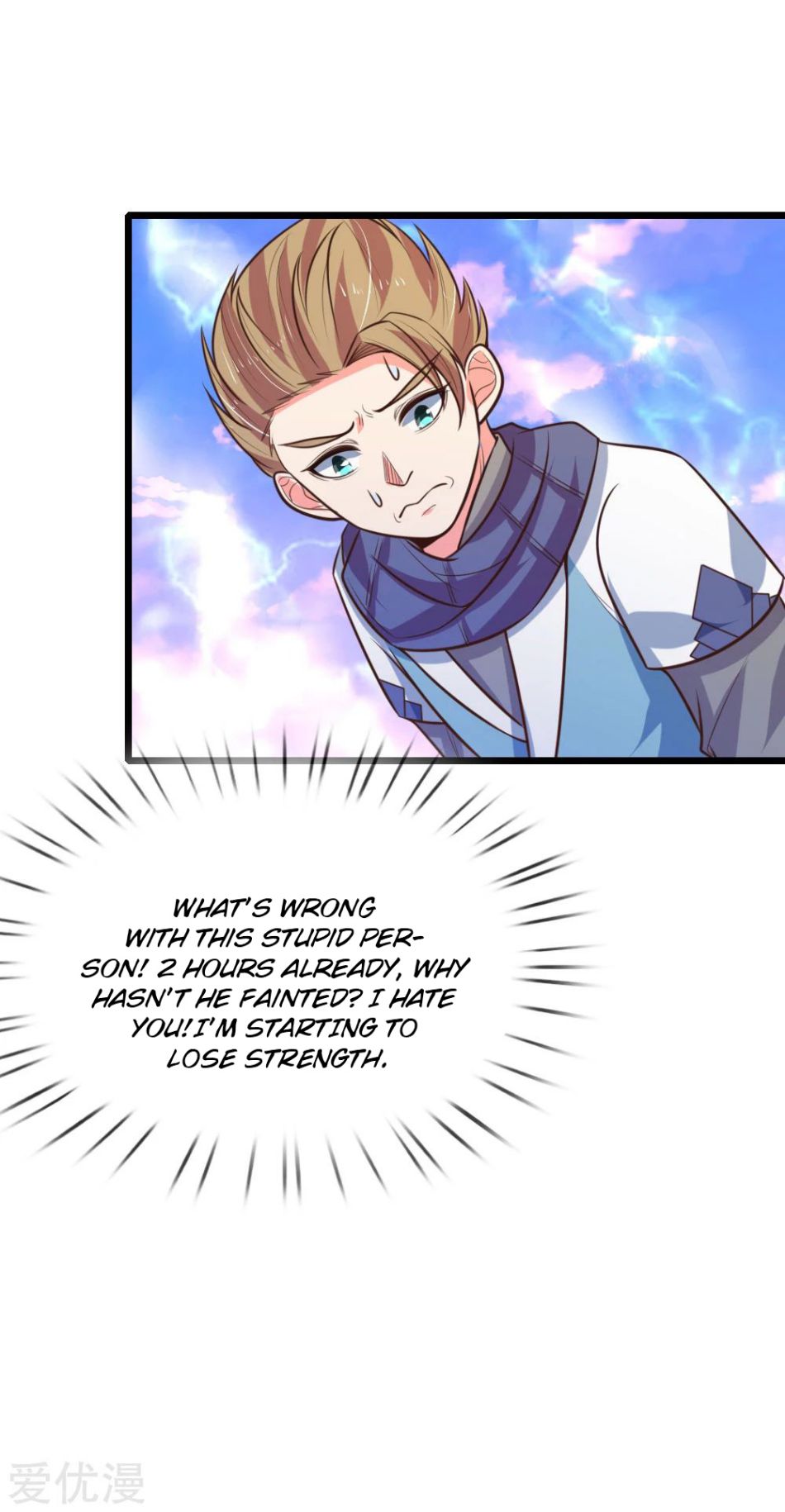 Page 20 of Chapter 103
