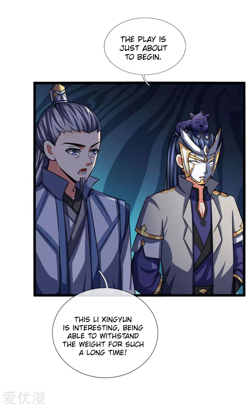 Page 21 of Chapter 103