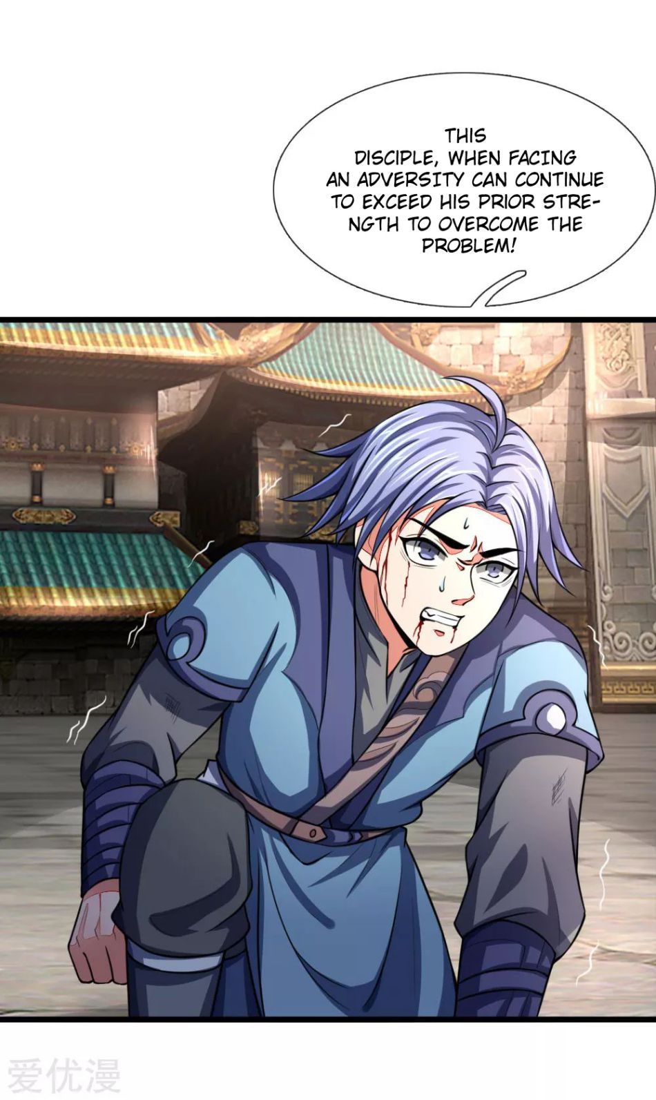 Page 23 of Chapter 103