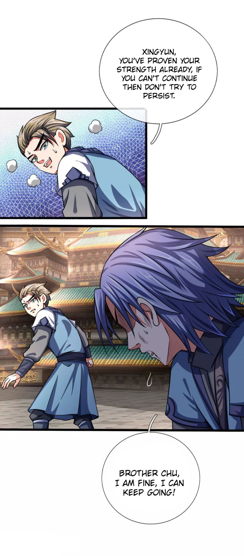 Page 2 of Chapter 104