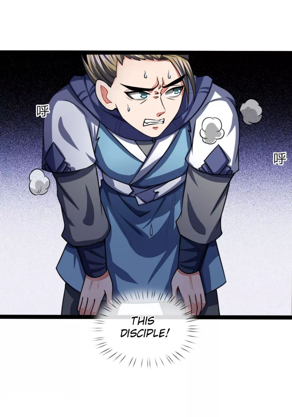 Page 3 of Chapter 104