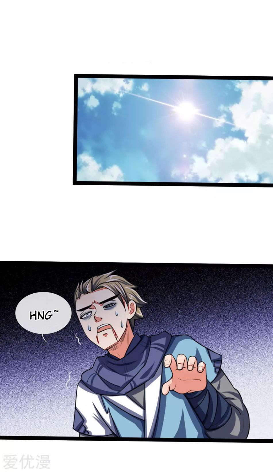 Page 5 of Chapter 104