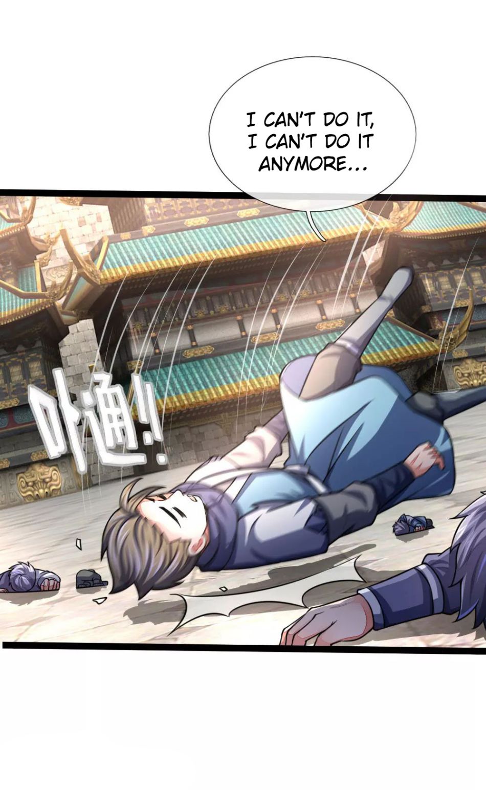 Page 6 of Chapter 104