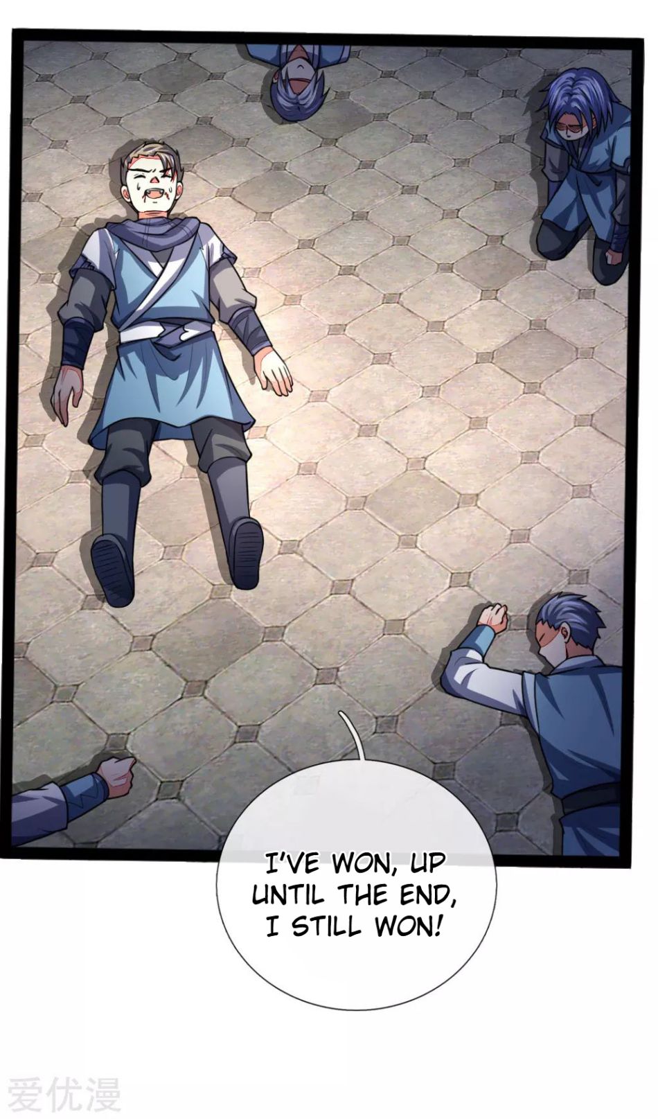 Page 9 of Chapter 104