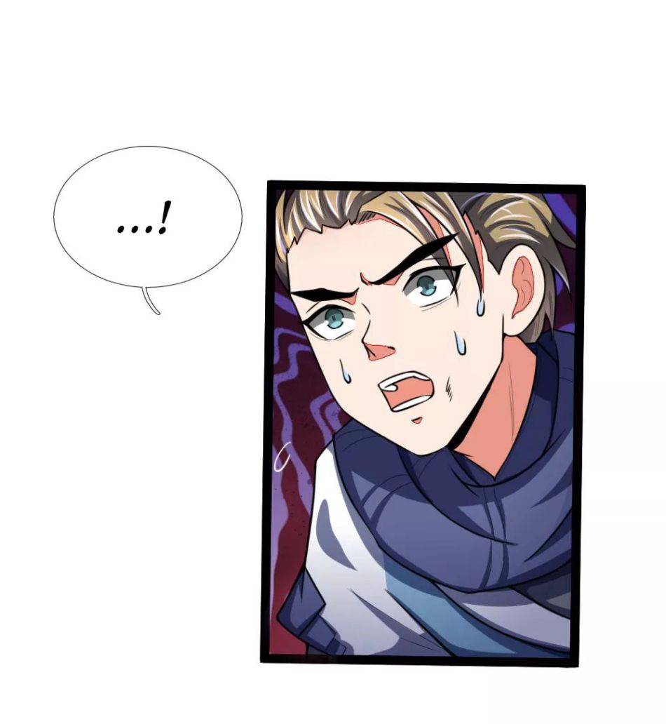 Page 15 of Chapter 104