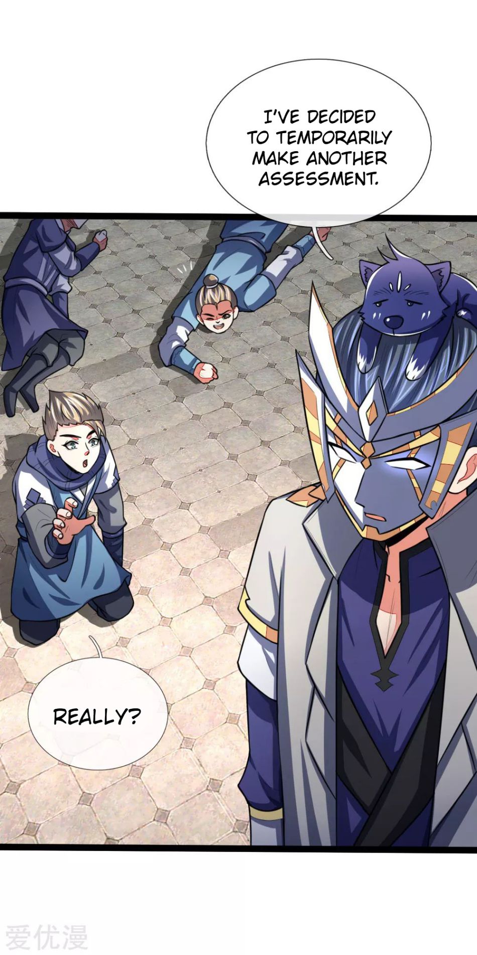 Page 21 of Chapter 104