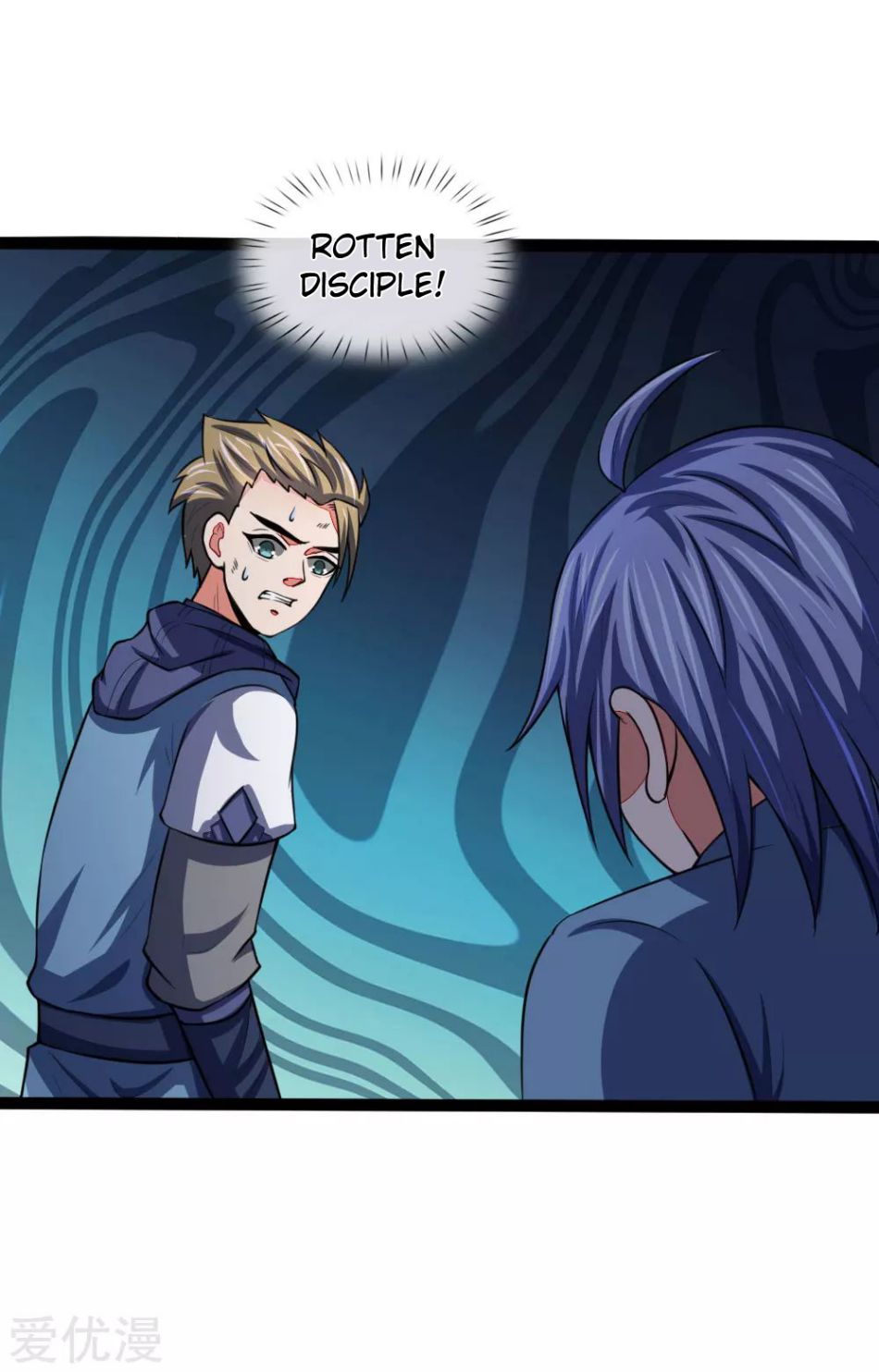 Page 2 of Chapter 105