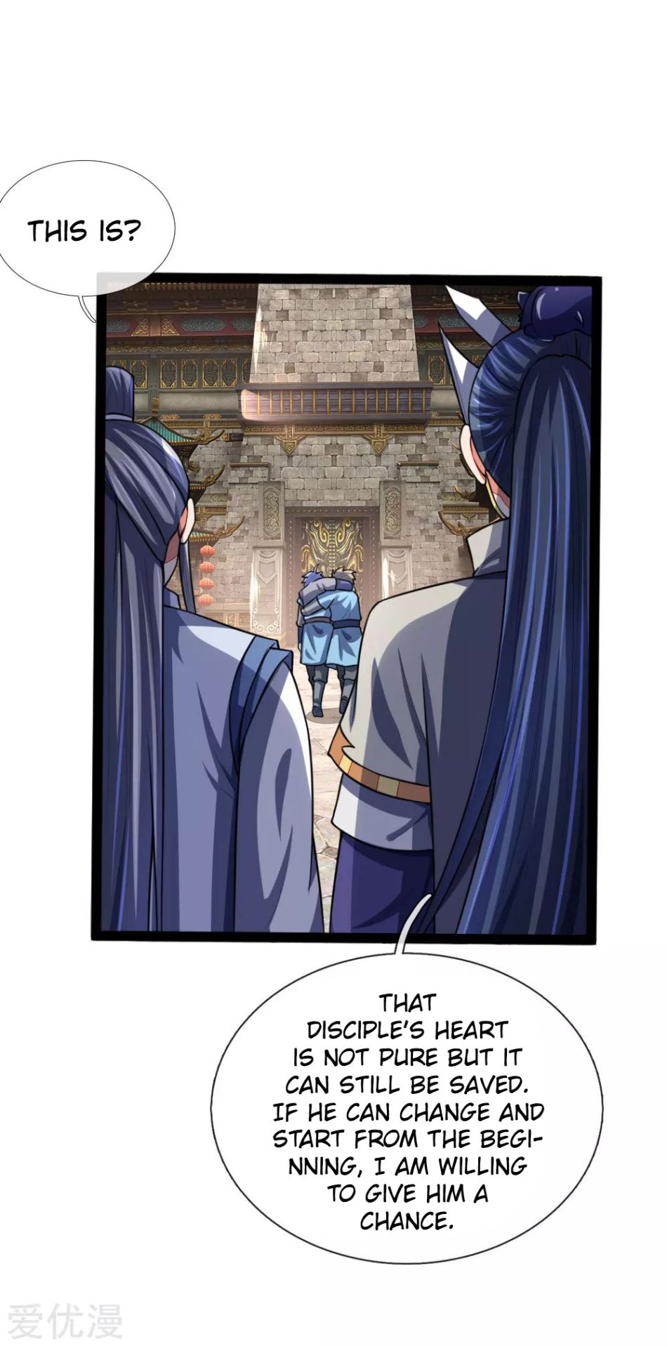Page 3 of Chapter 105
