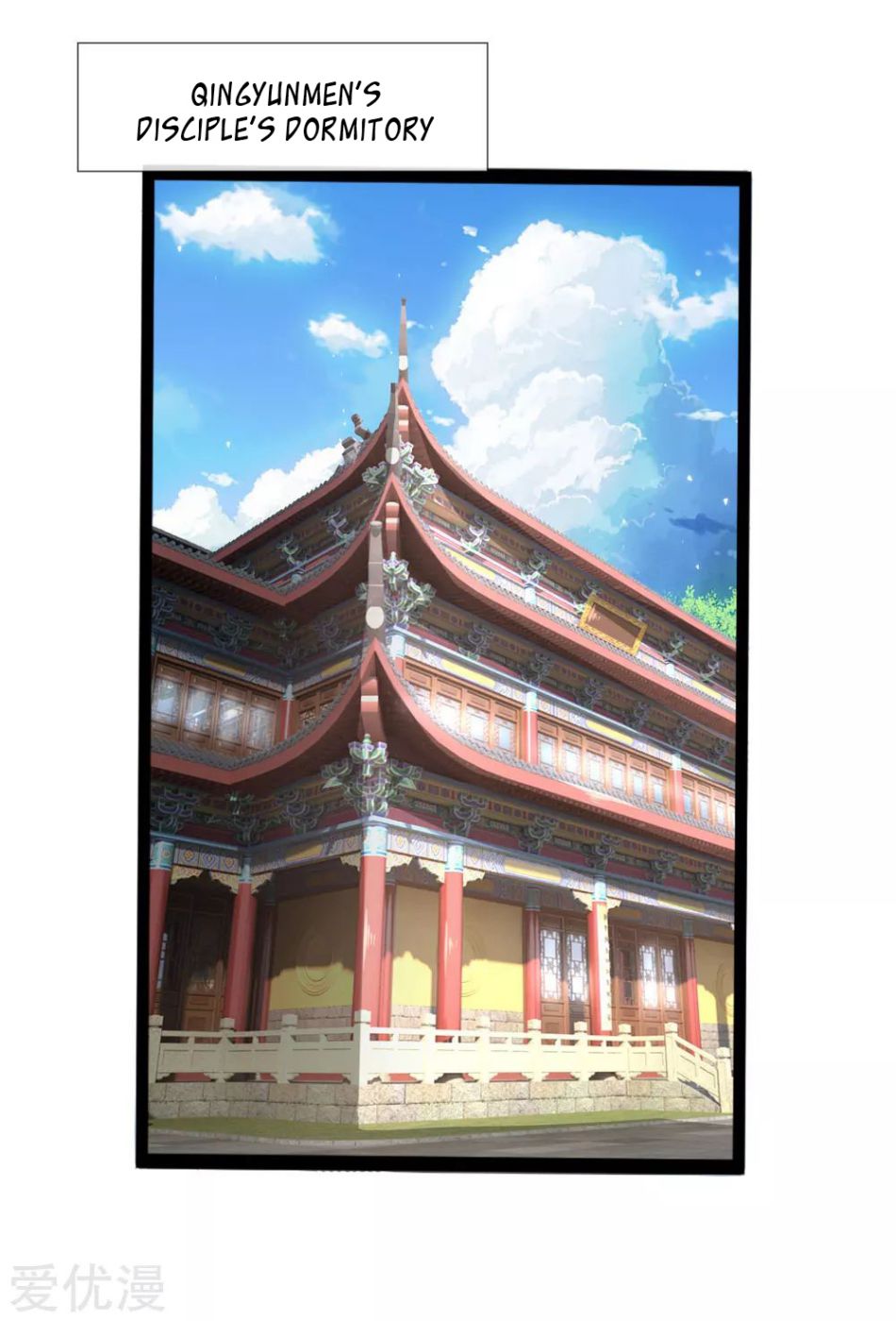 Page 6 of Chapter 105