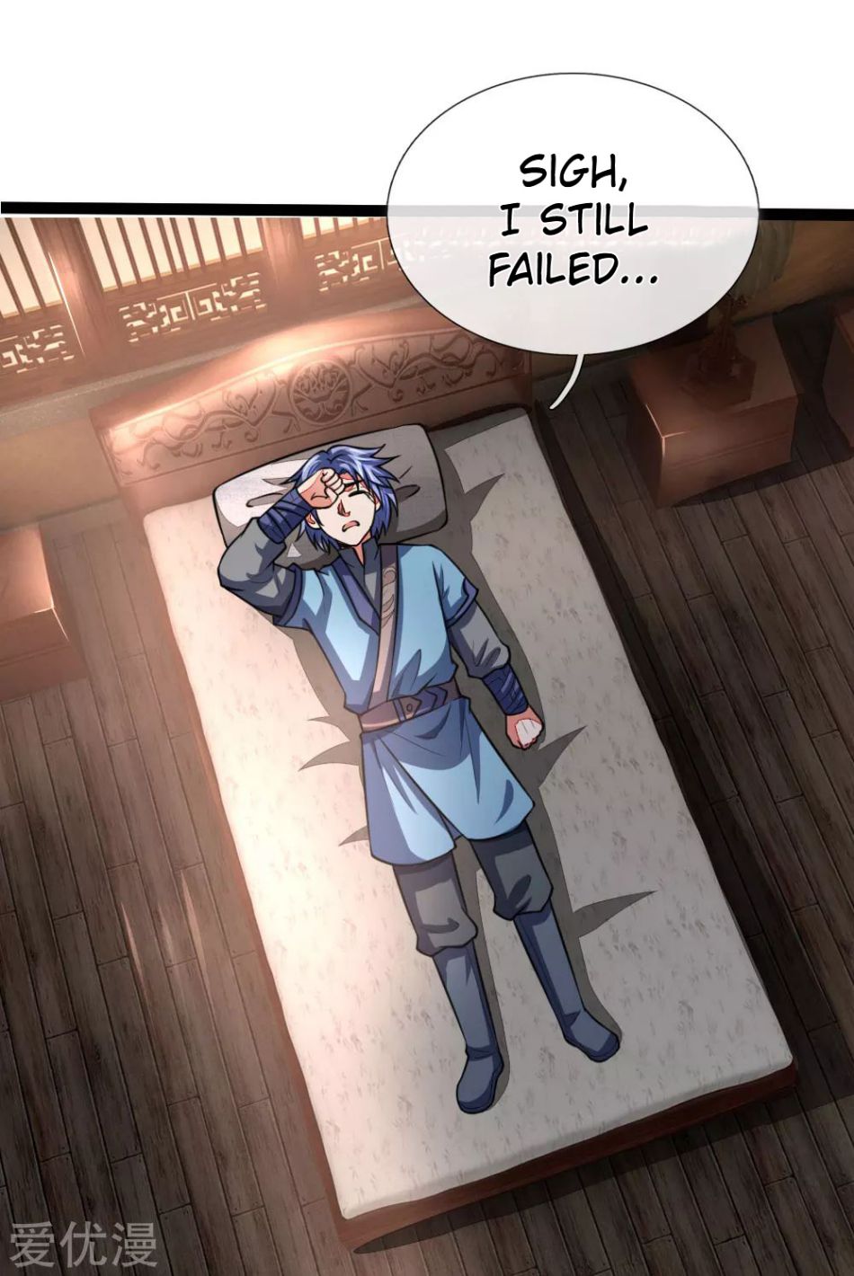 Page 8 of Chapter 105