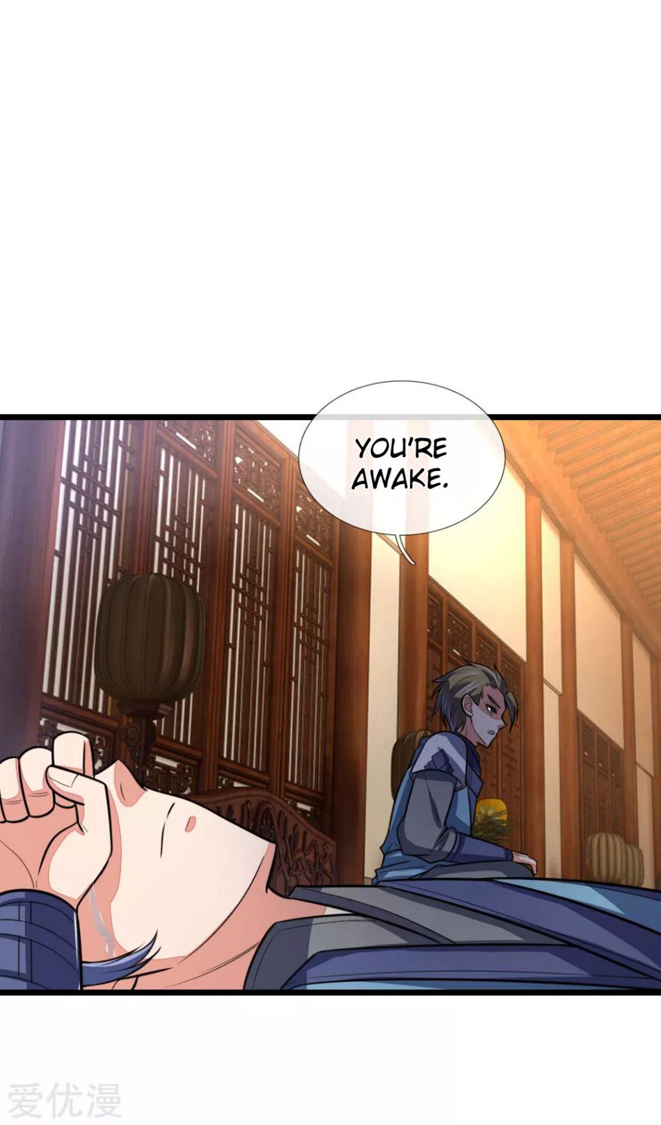 Page 9 of Chapter 105