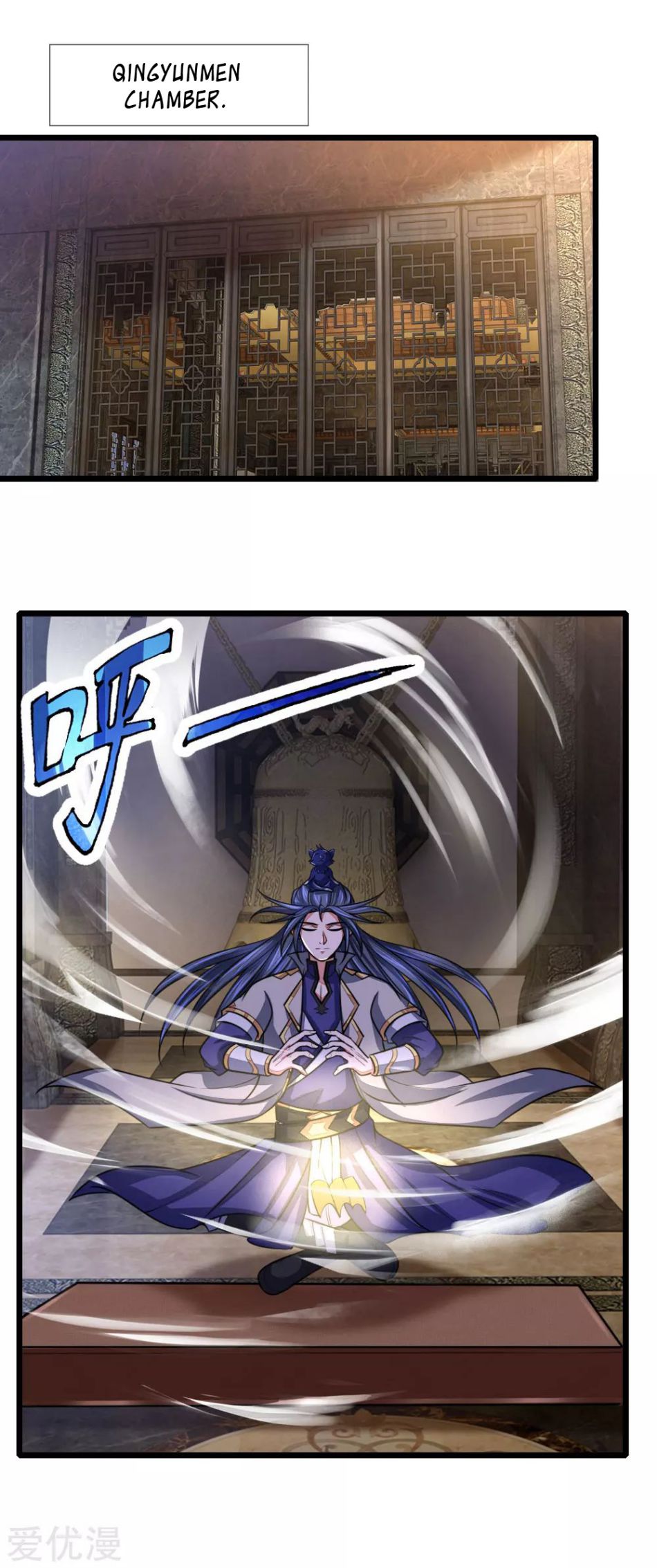 Page 19 of Chapter 105