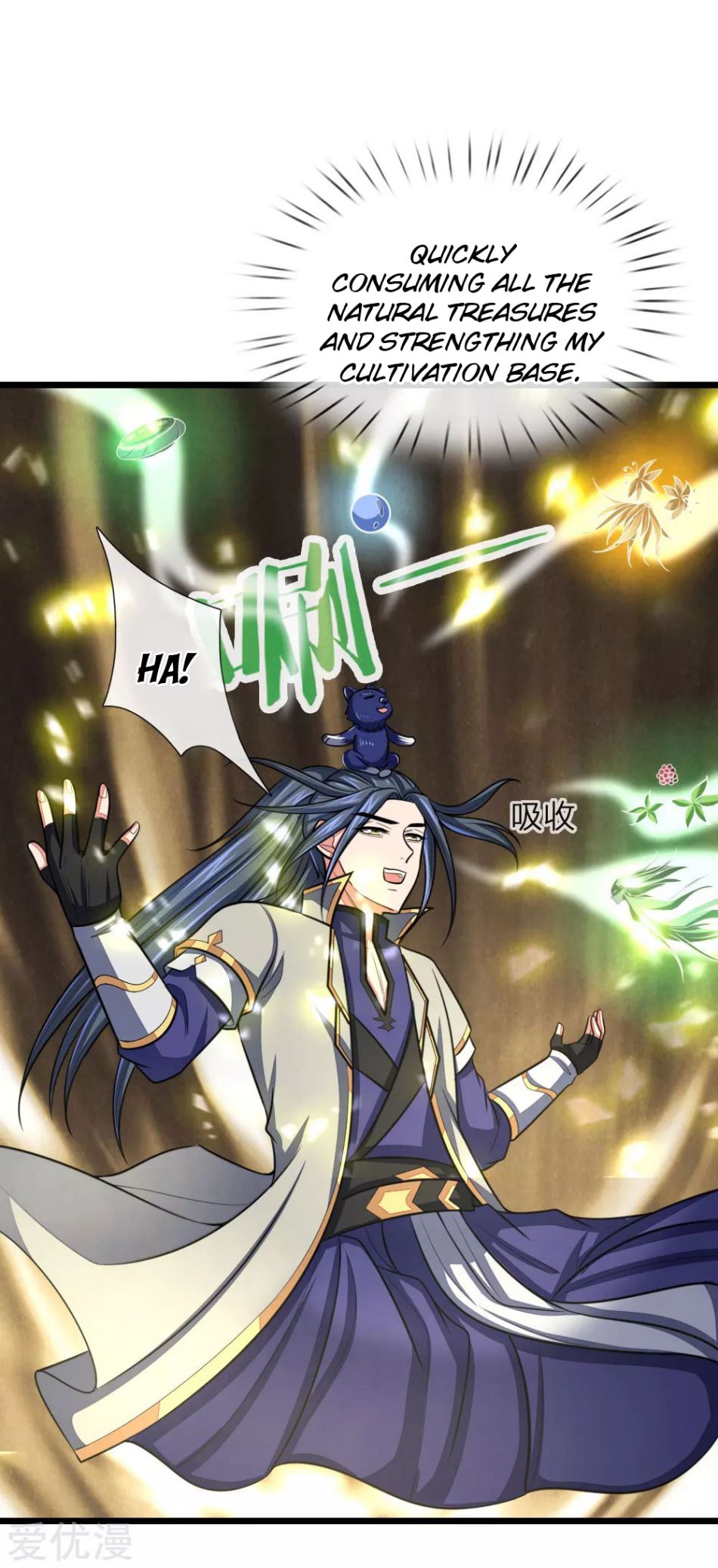 Page 22 of Chapter 105