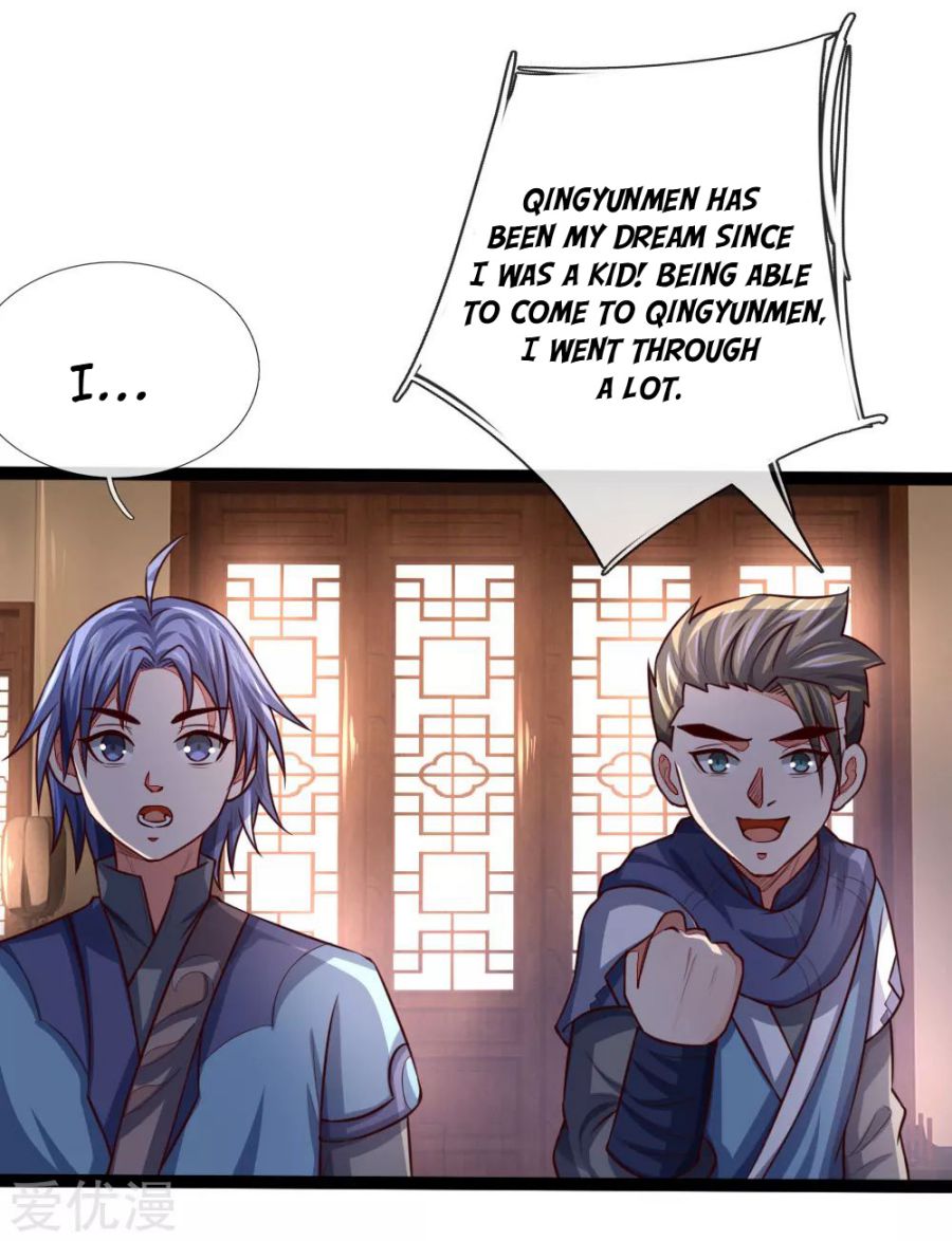Page 12 of Chapter 107