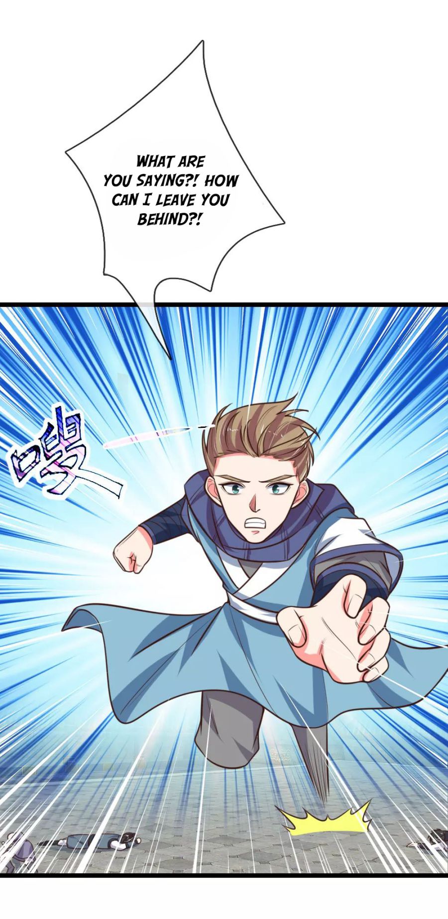 Page 19 of Chapter 108