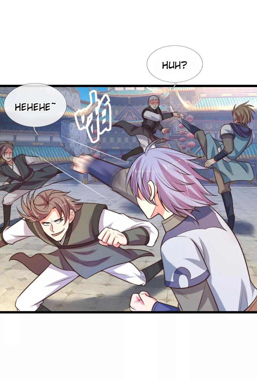 Page 10 of Chapter 109