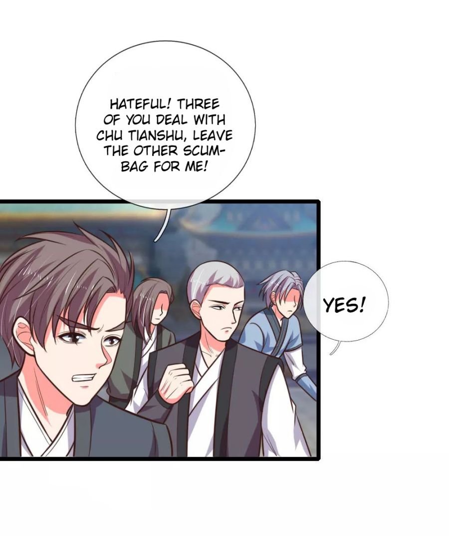 Page 17 of Chapter 109