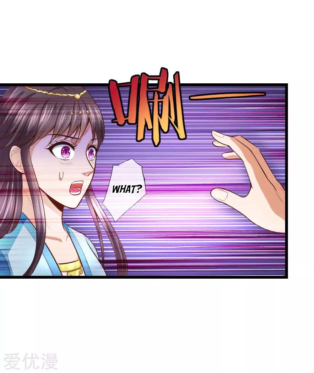 Page 6 of Chapter 11