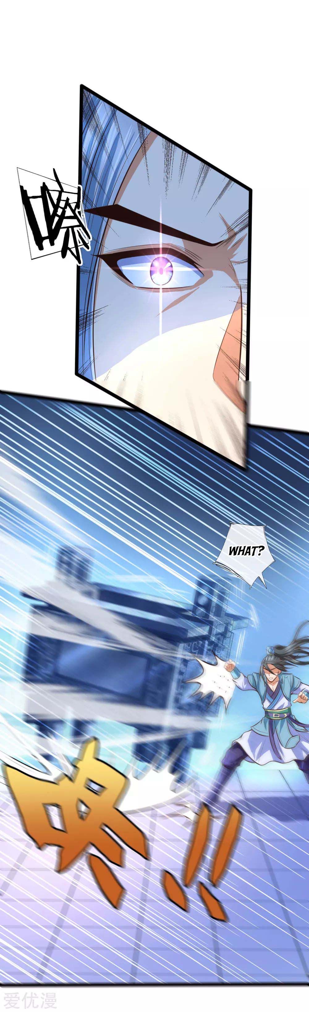 Page 25 of Chapter 11