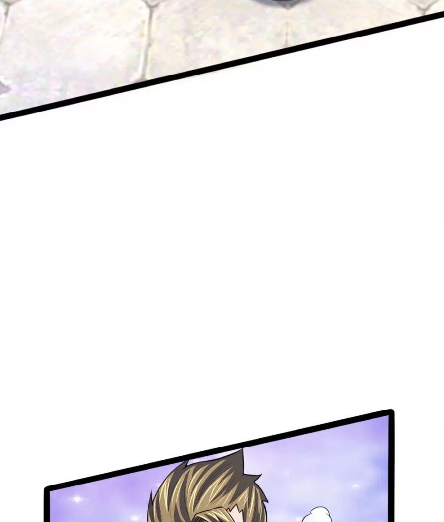 Page 19 of Chapter 110
