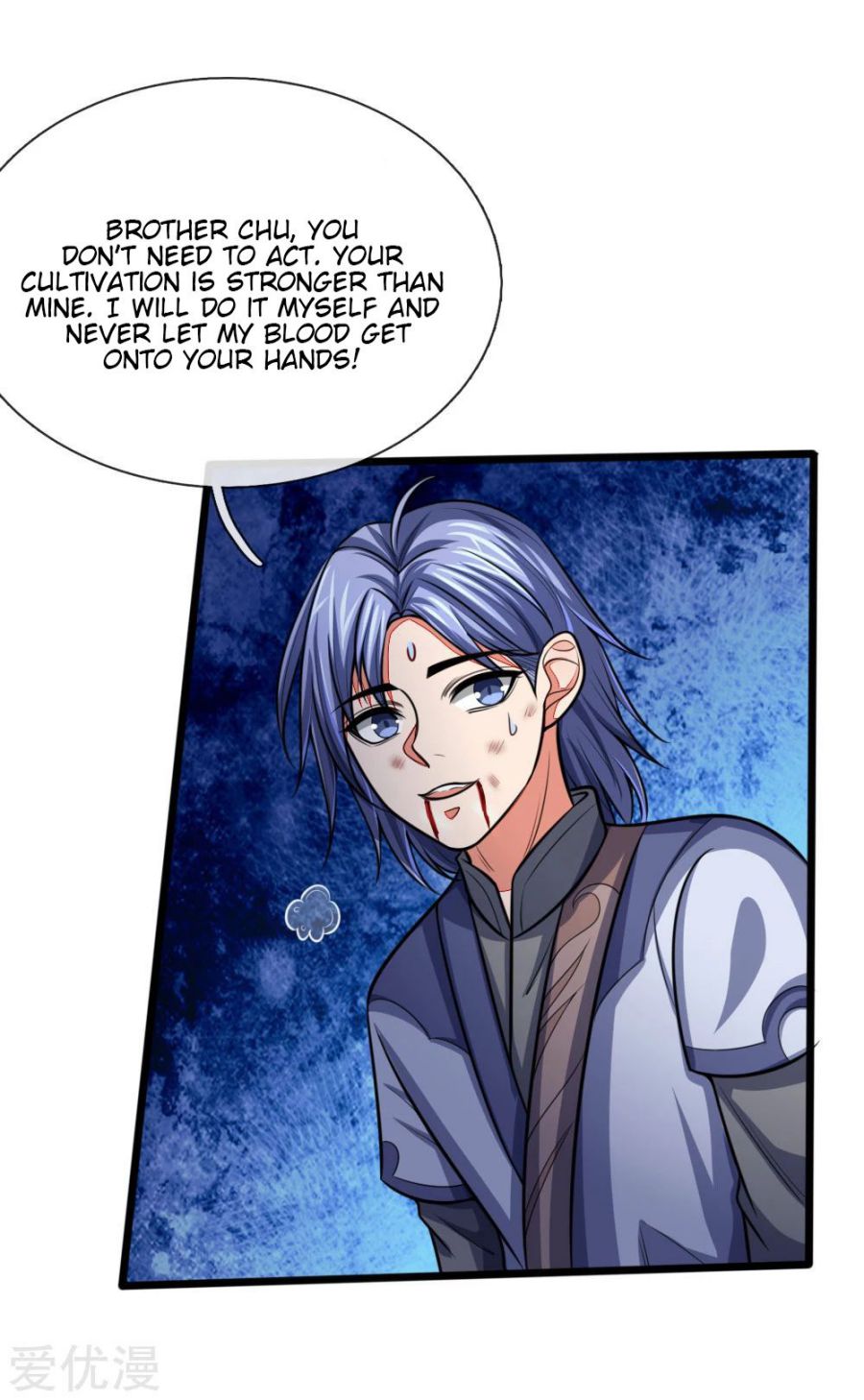 Page 4 of Chapter 112