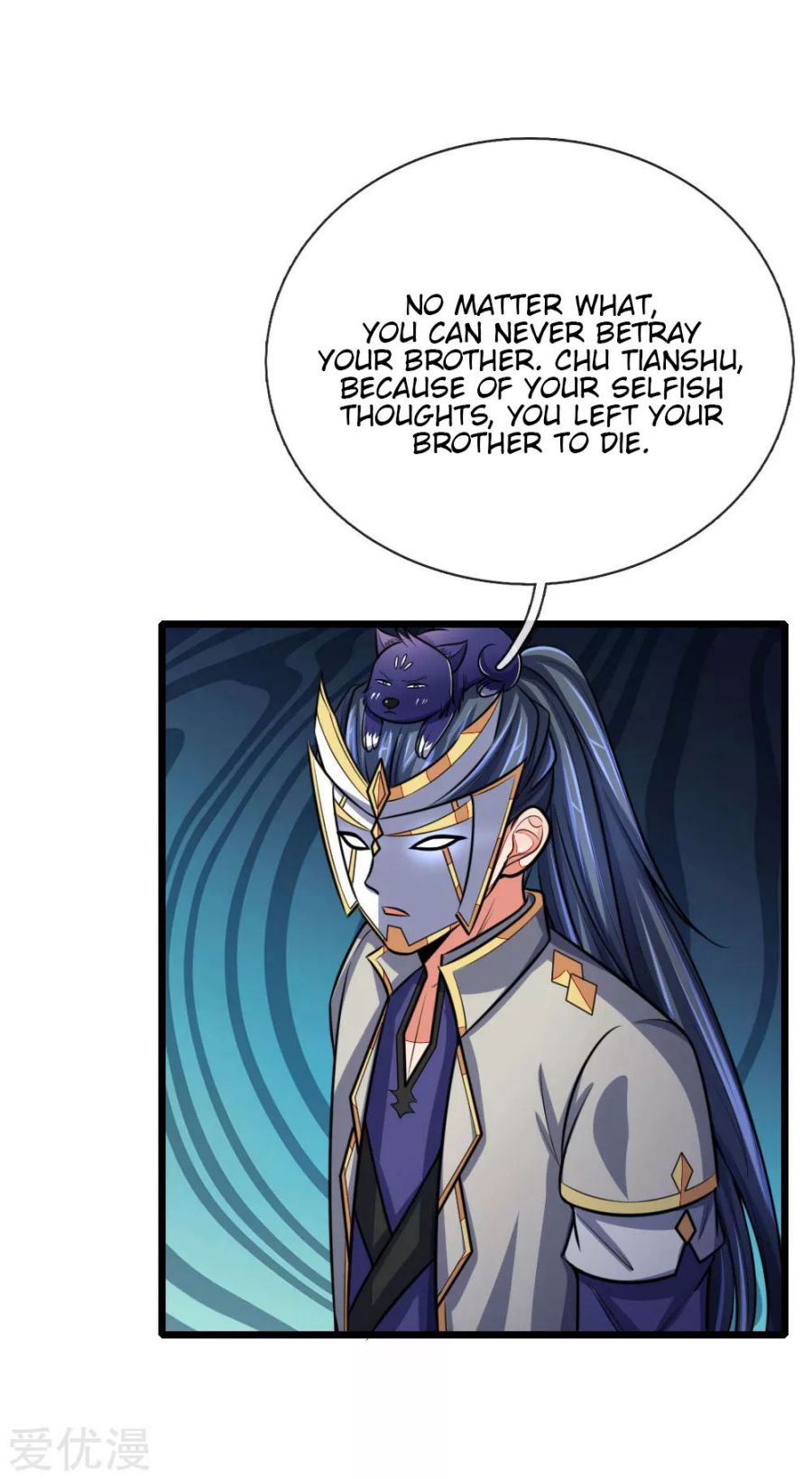 Page 13 of Chapter 112