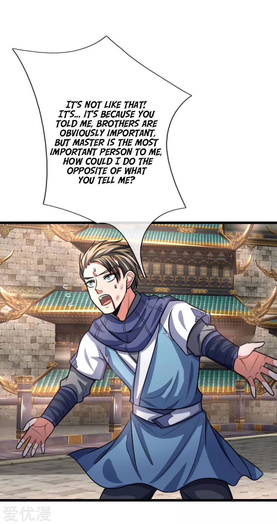 Page 14 of Chapter 112