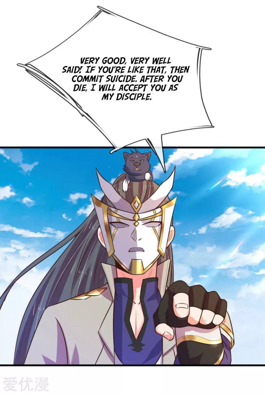 Page 16 of Chapter 112