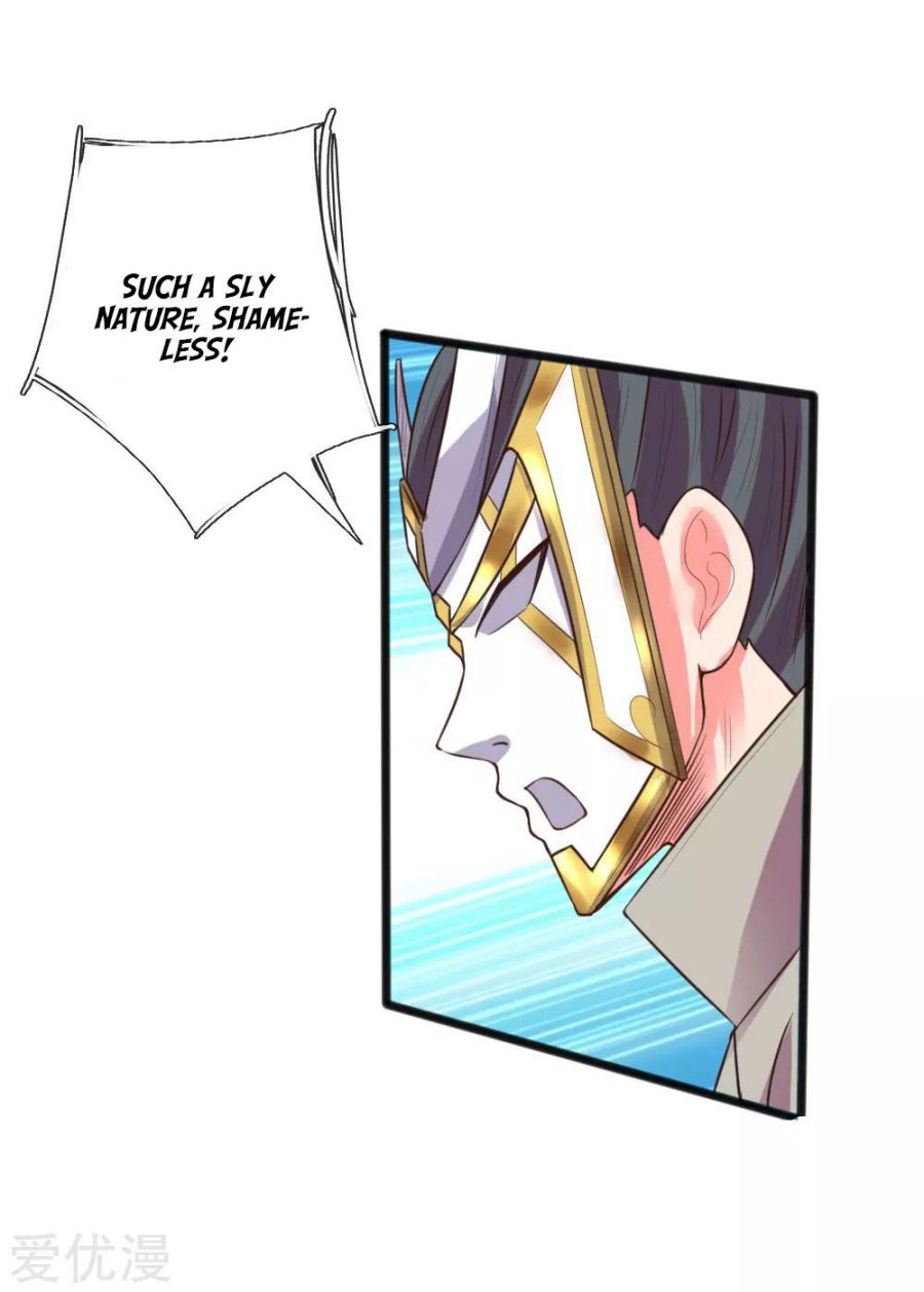 Page 18 of Chapter 112