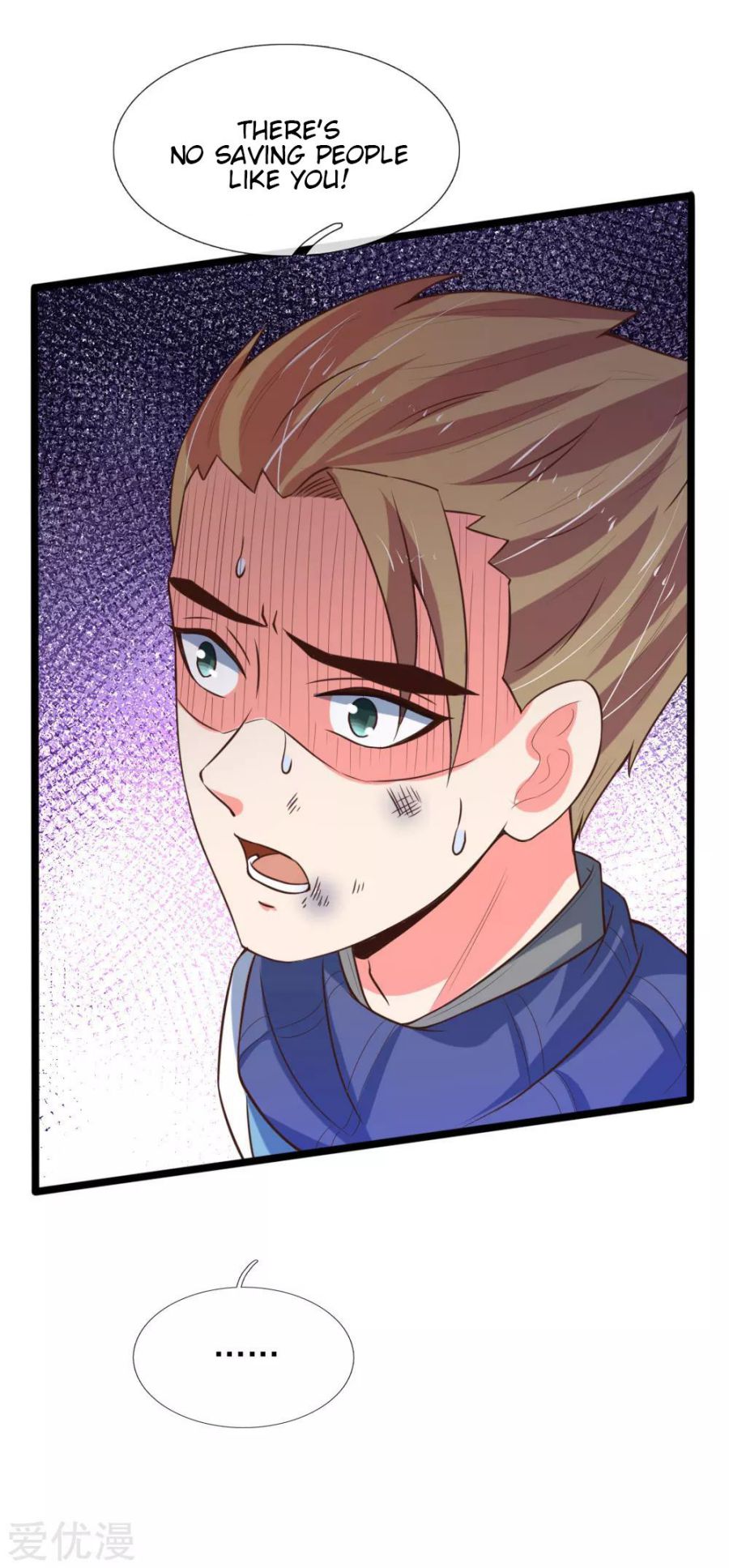 Page 20 of Chapter 112