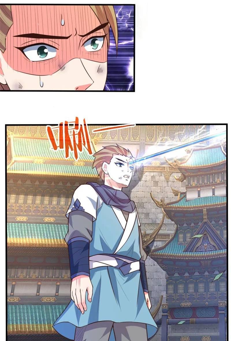 Page 14 of Chapter 113