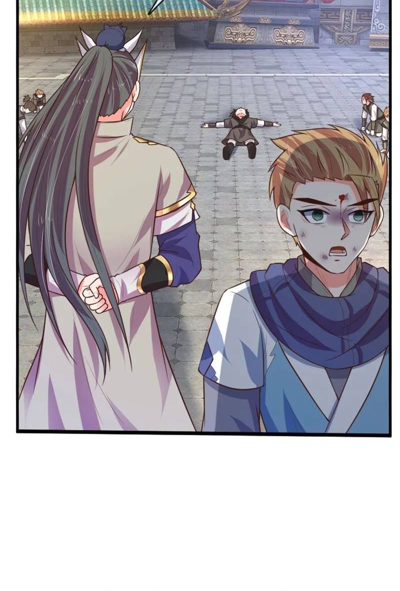 Page 17 of Chapter 113