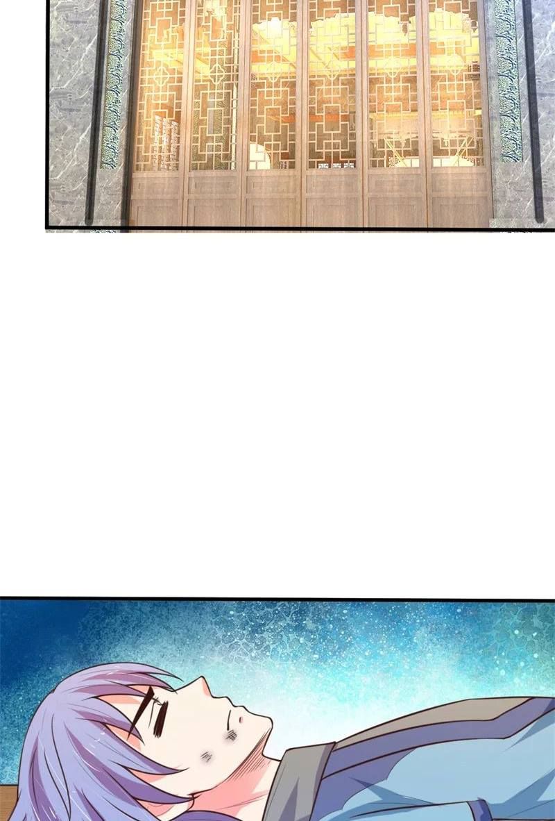 Page 20 of Chapter 113