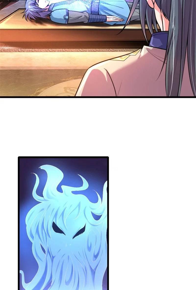Page 30 of Chapter 113