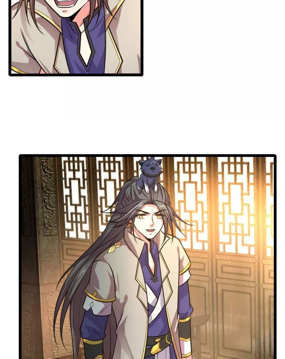 Page 7 of Chapter 114