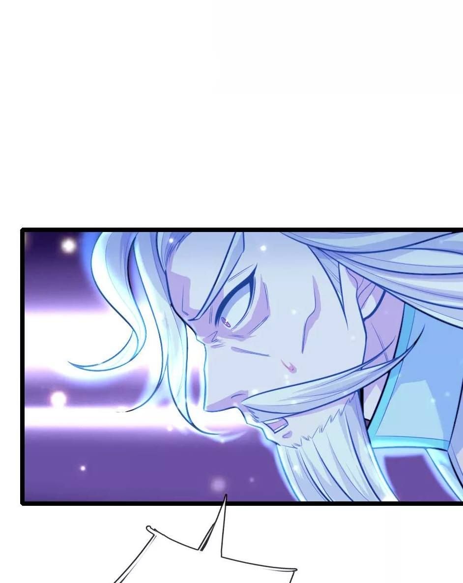 Page 9 of Chapter 114
