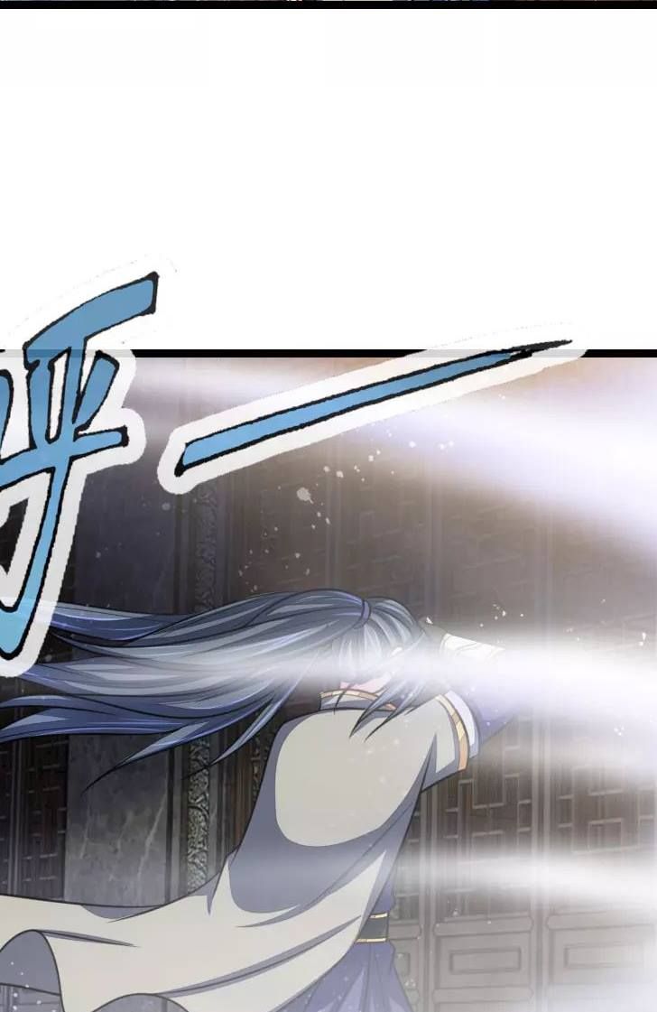 Page 15 of Chapter 115