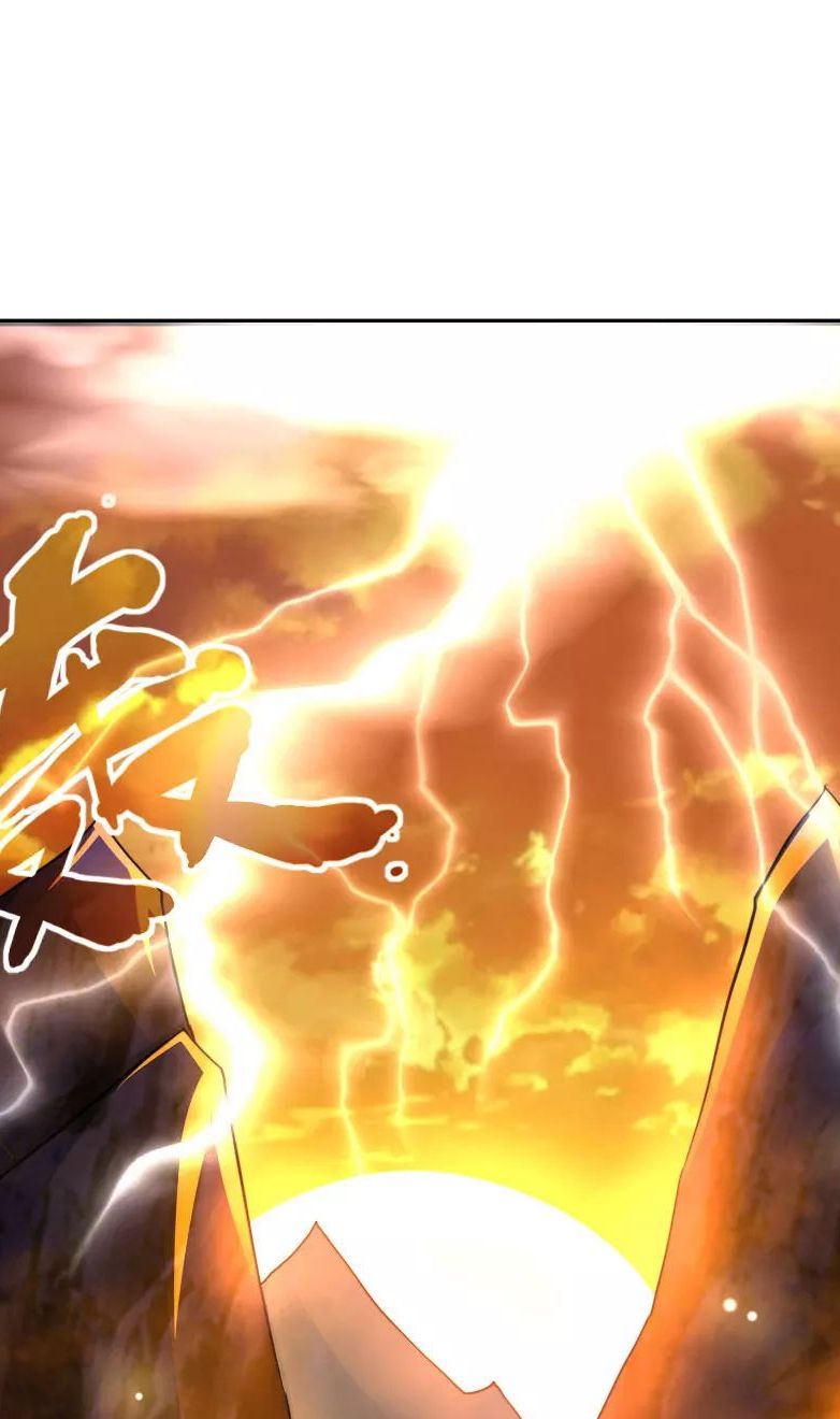 Page 2 of Chapter 116