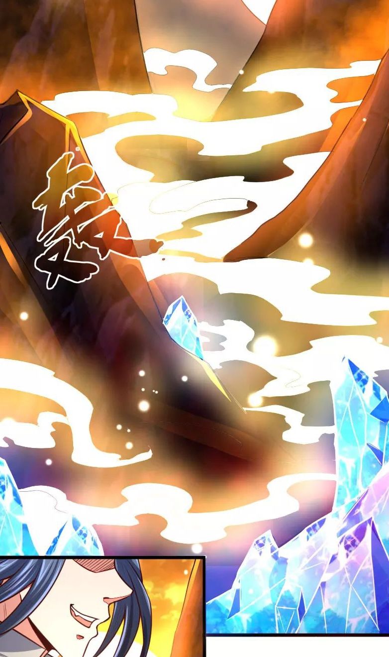 Page 3 of Chapter 116