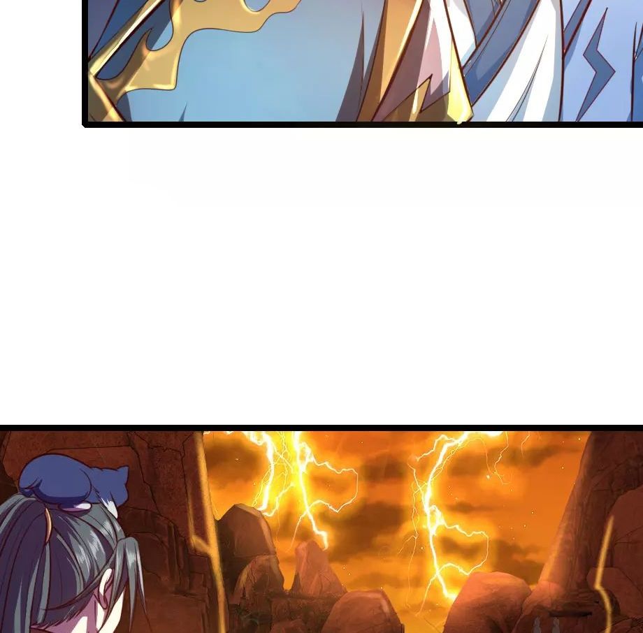 Page 12 of Chapter 117