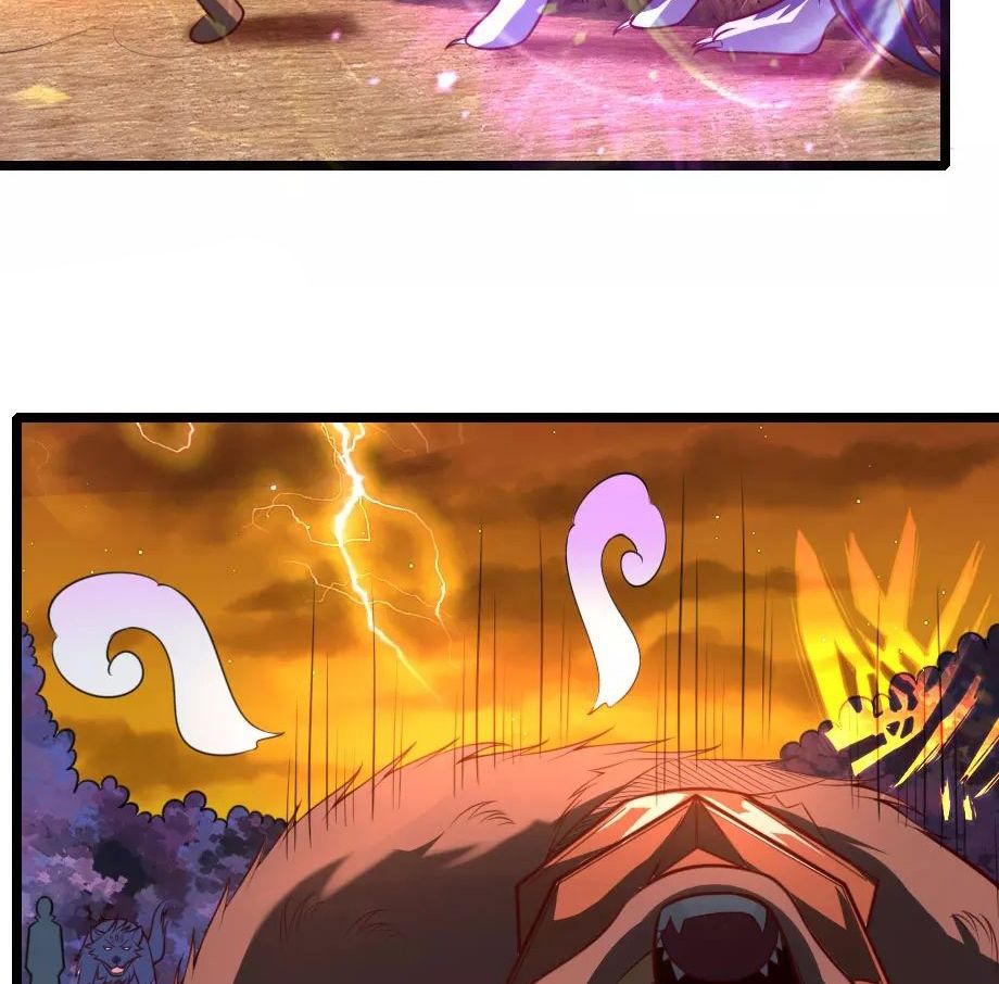 Page 17 of Chapter 117