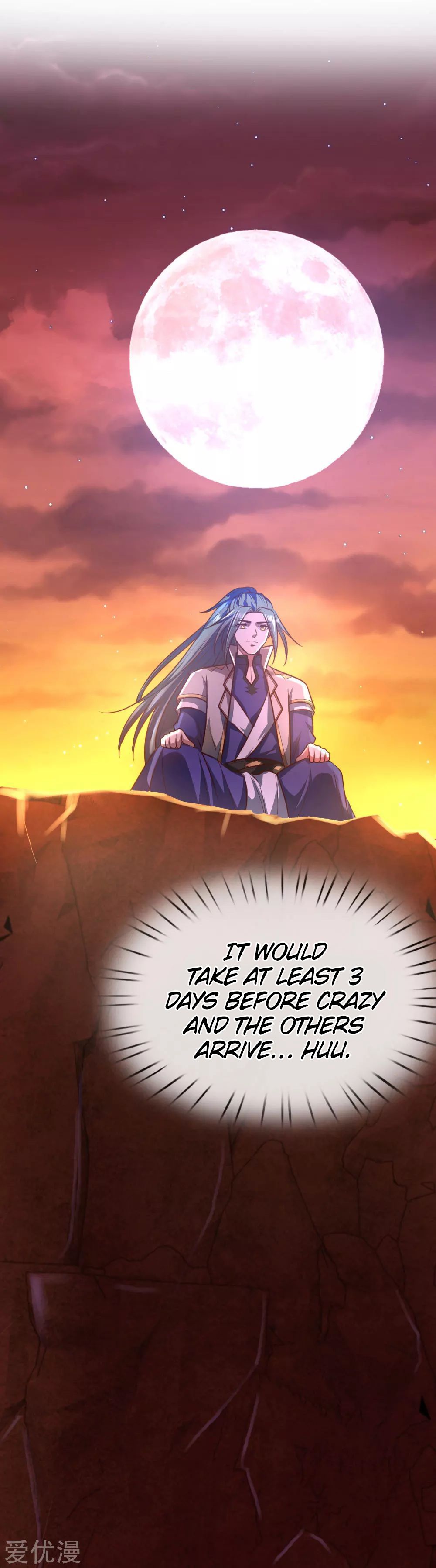 Page 6 of Chapter 118