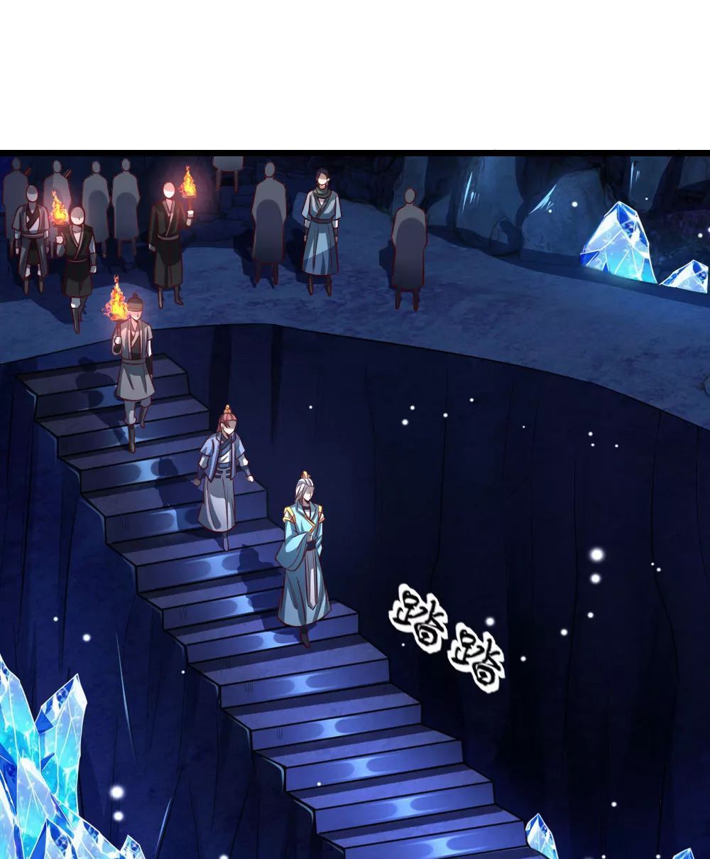 Page 2 of Chapter 119