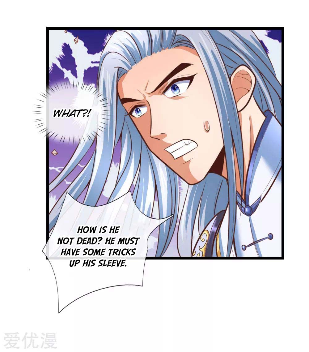 Page 17 of Chapter 12