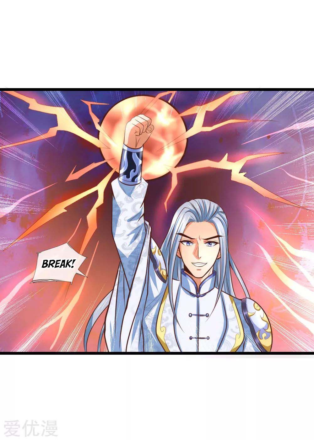 Page 23 of Chapter 12